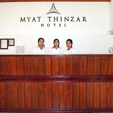 Myat Thinzar Hotel Oattara Thiri Buitenkant foto