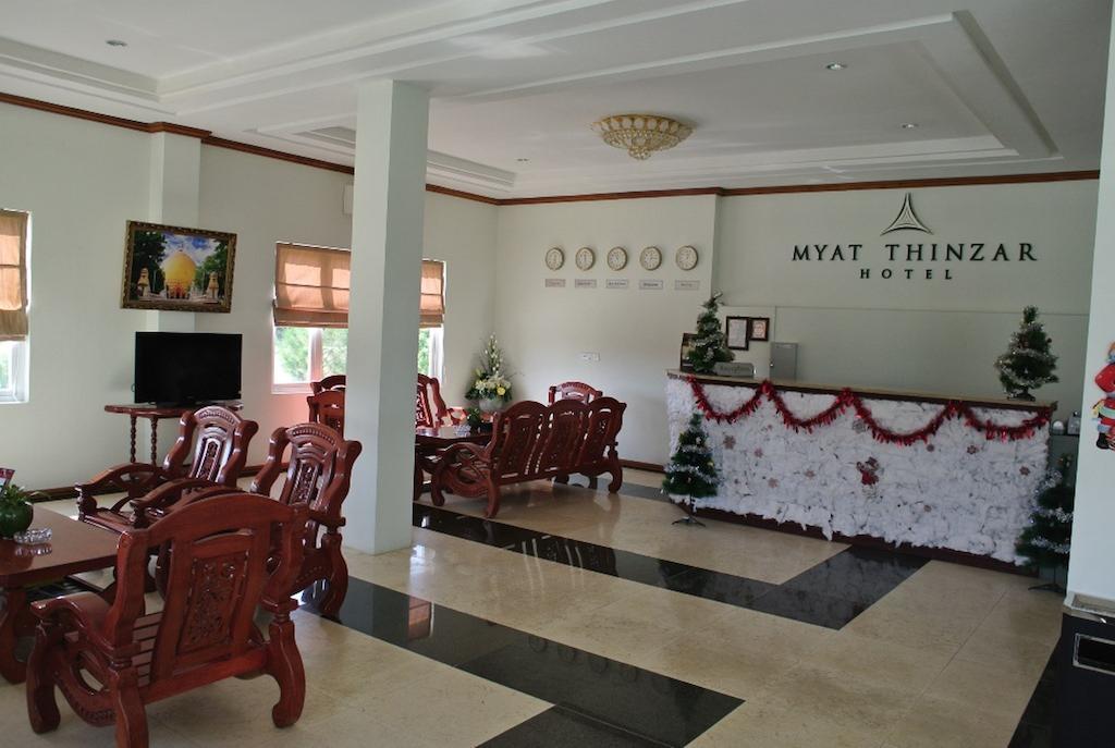 Myat Thinzar Hotel Oattara Thiri Buitenkant foto