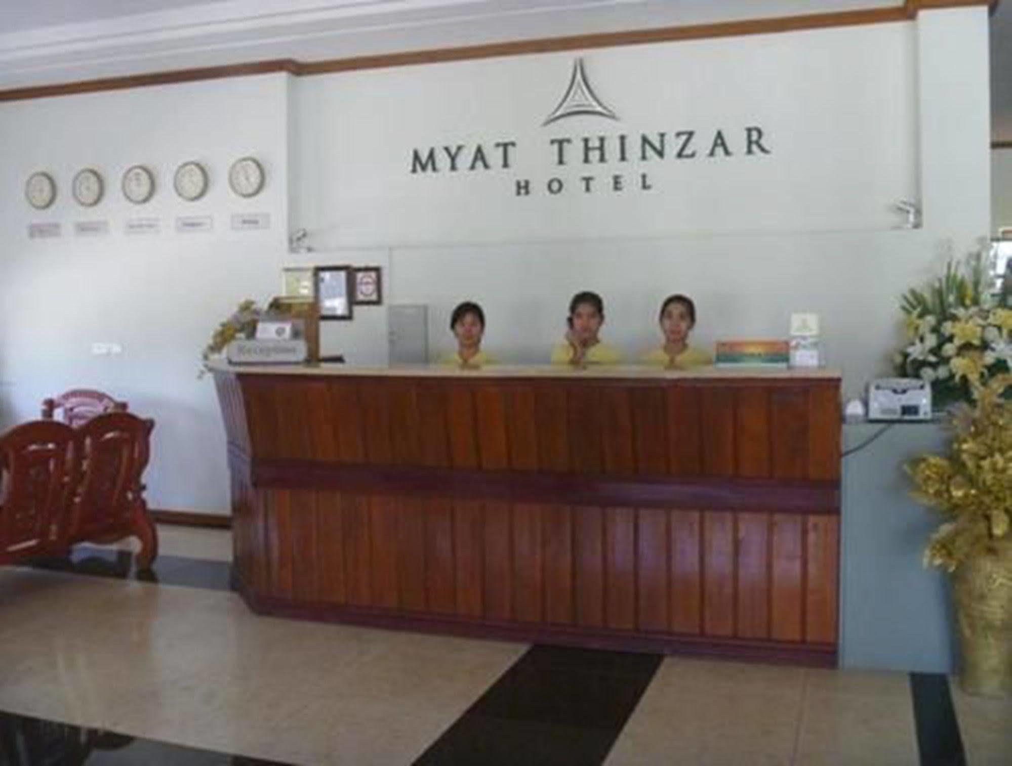 Myat Thinzar Hotel Oattara Thiri Buitenkant foto